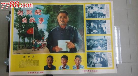 哪里能办理西北基督教大学文凭毕业证
